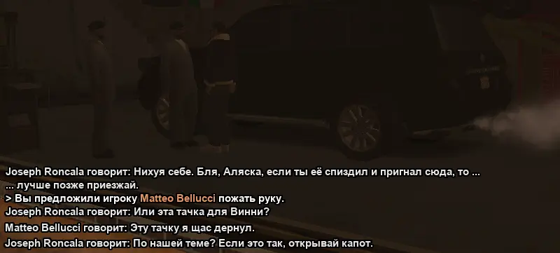 Без имени-12.webp