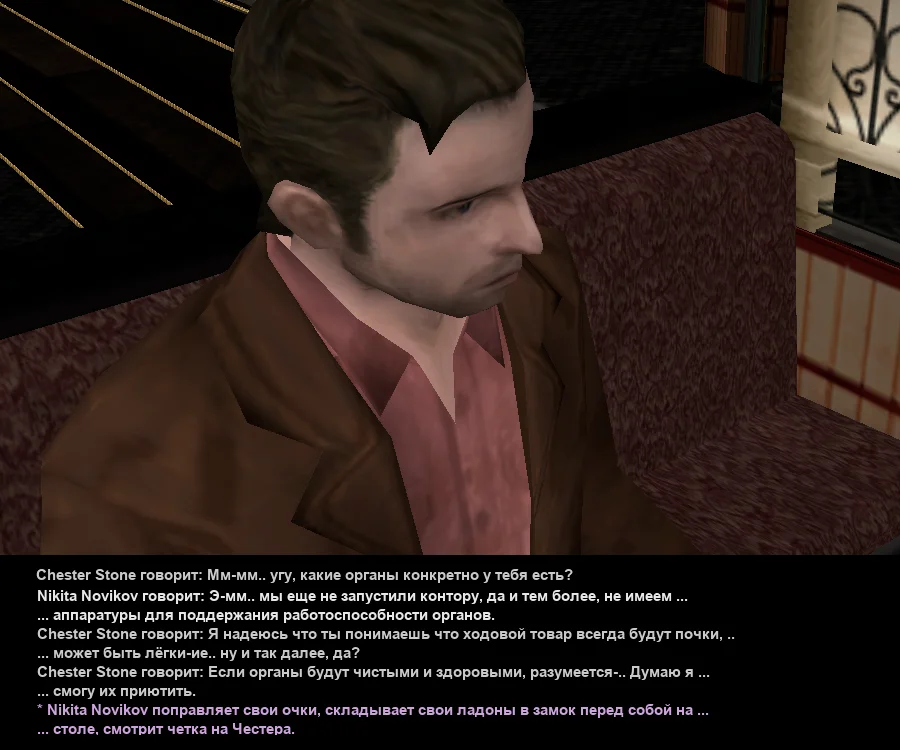 Без имени-12.webp