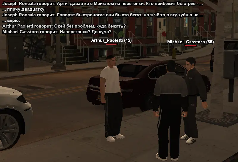 Без имени-12.webp