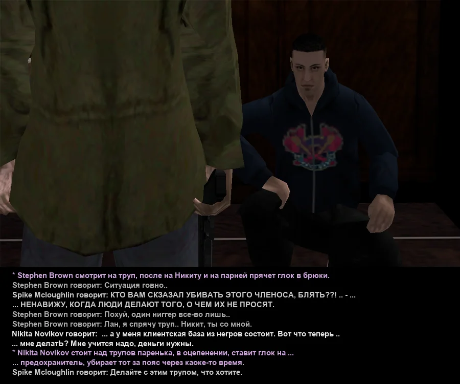 Без имени-12.webp