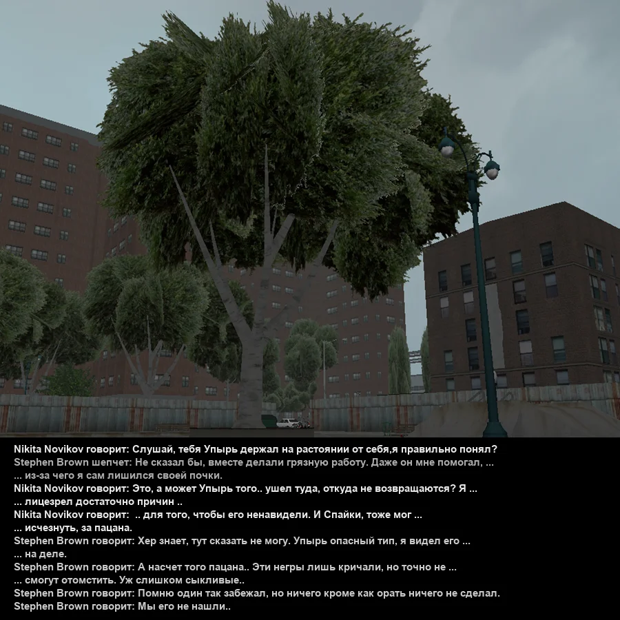 Без имени-12.webp