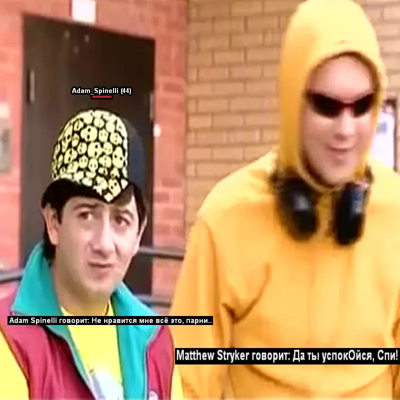 Без имени-12.webp