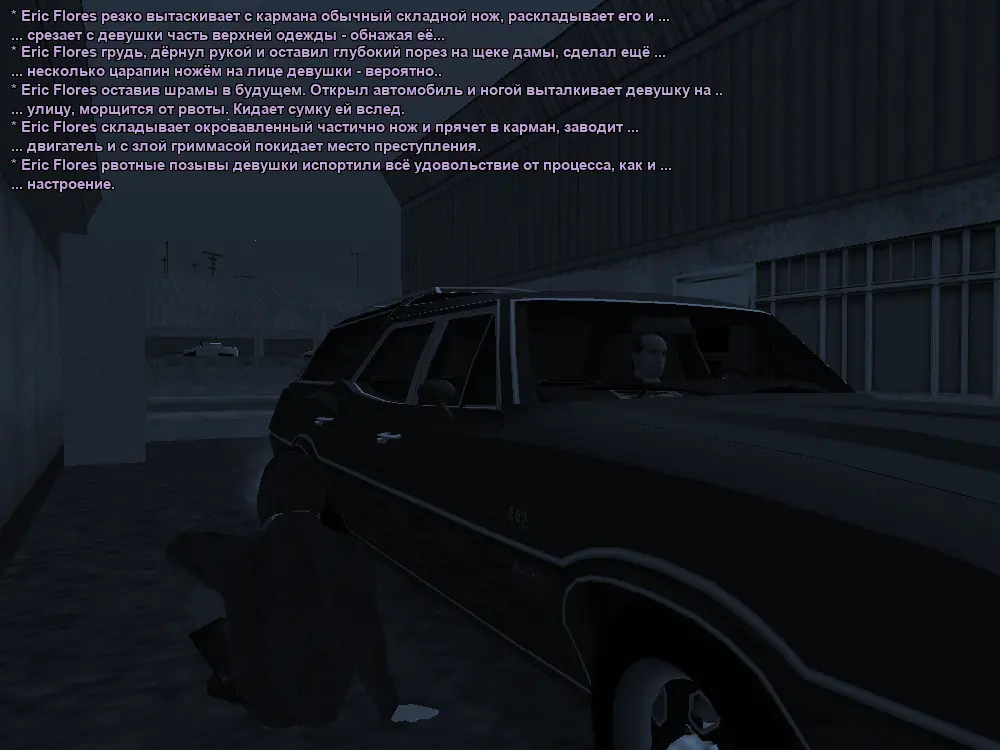 Без имени-12.webp