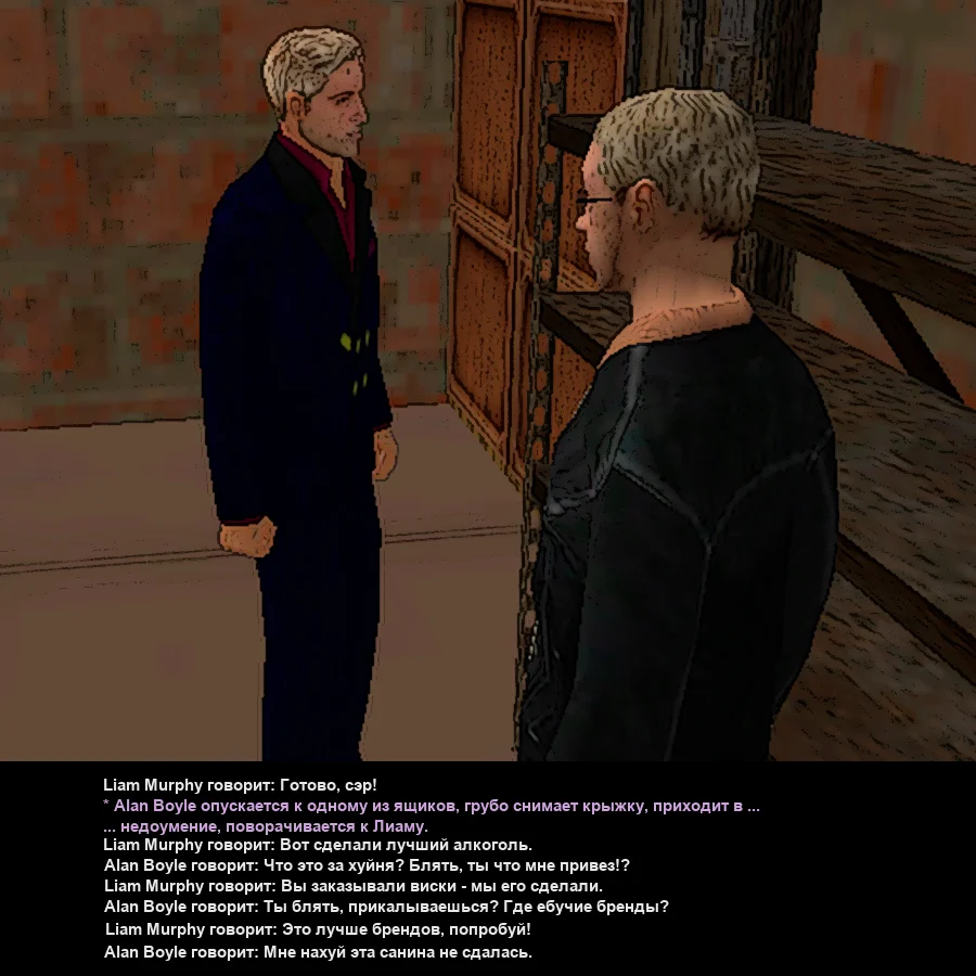 Без имени-12.webp