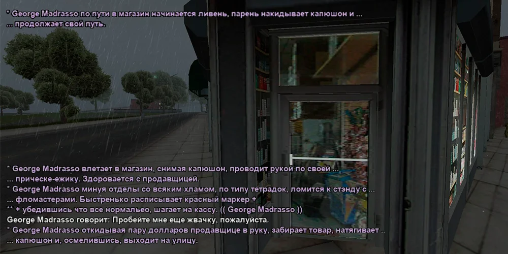 Без имени-12.webp