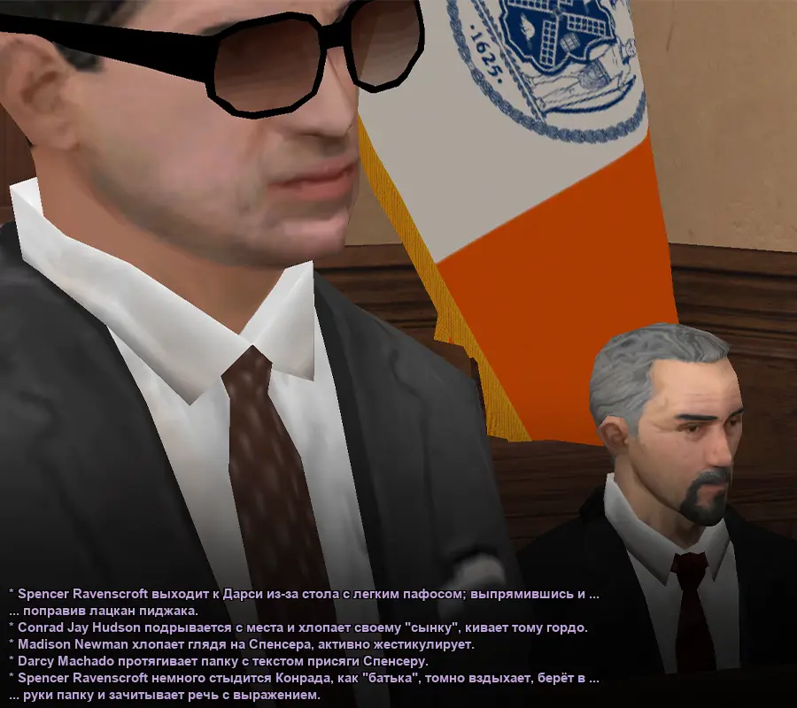 Без имени-12.webp