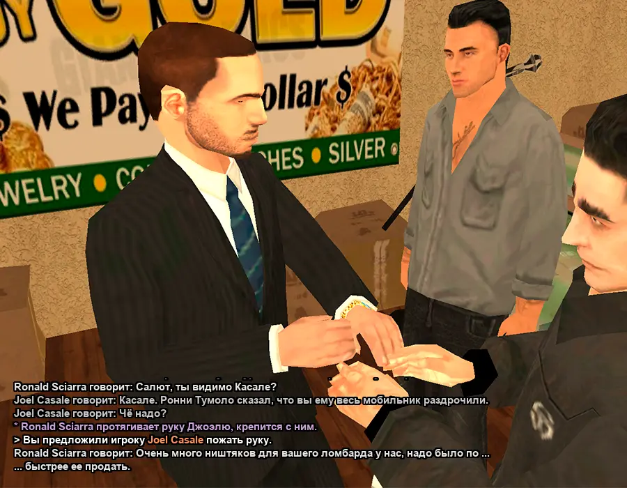 Без имени-12.webp