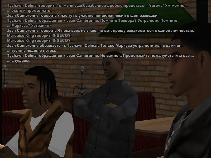 Без имени-12.webp