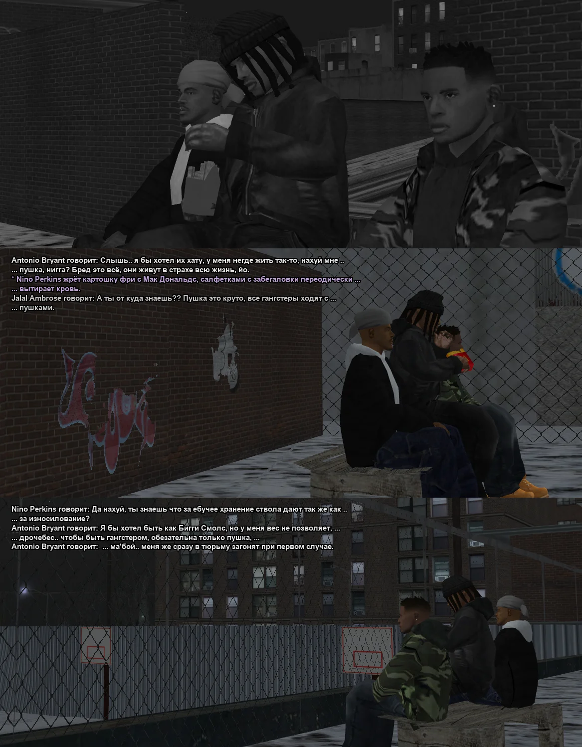 Без имени-12.webp