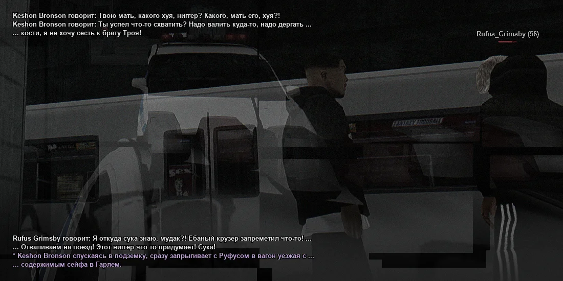 Без имени-12.webp