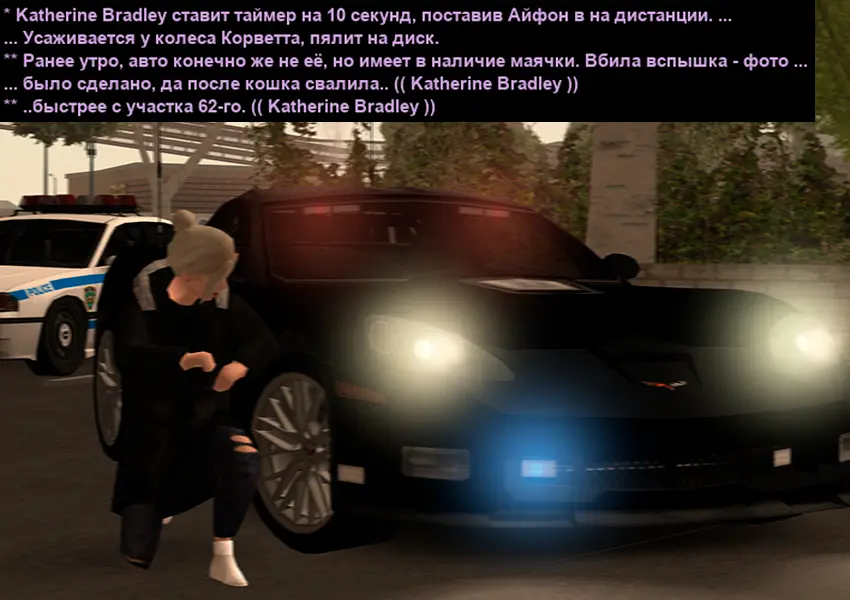 Без имени-1222.webp