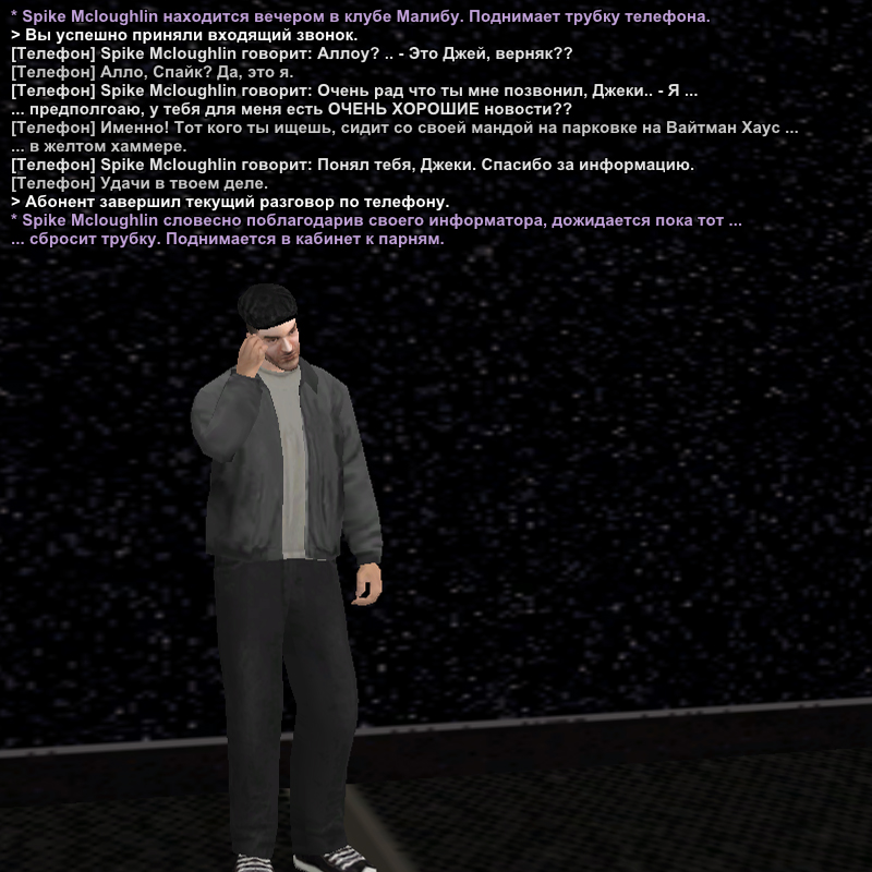 Без имени-13.jpg