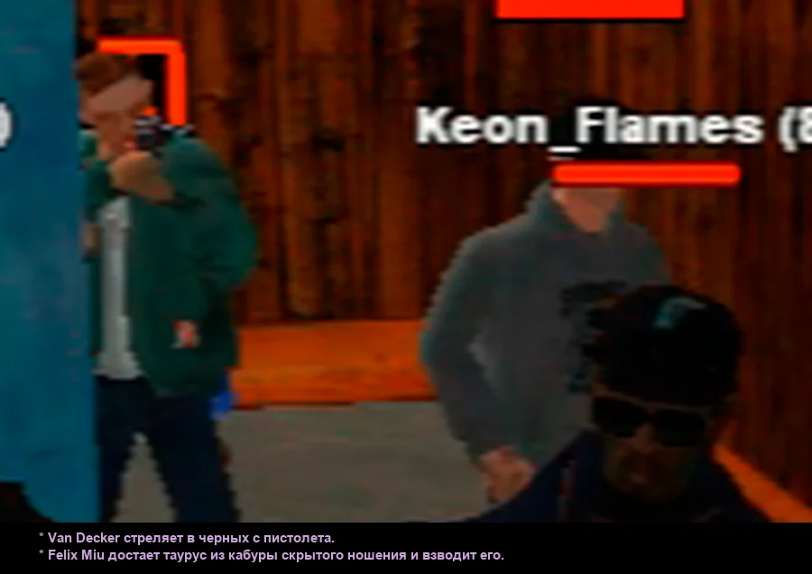 Без имени-13.webp