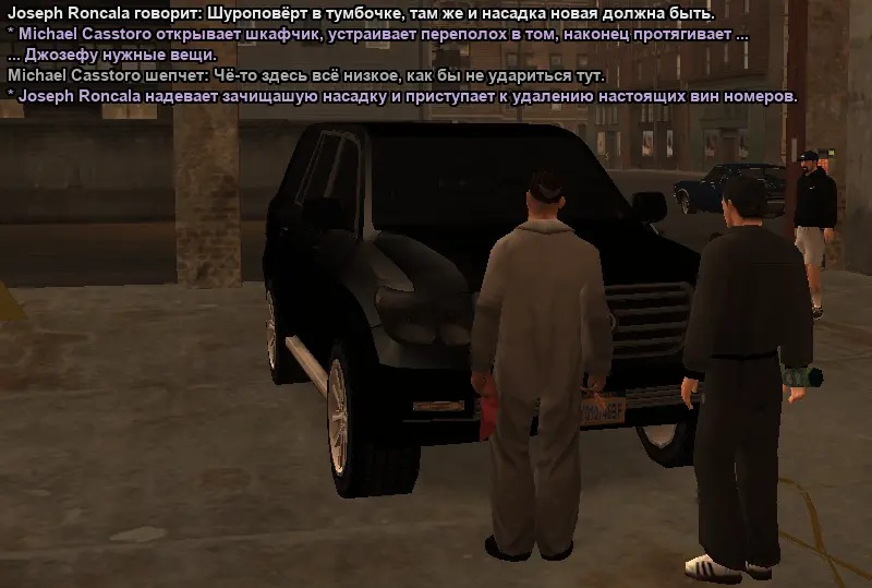 Без имени-13.webp