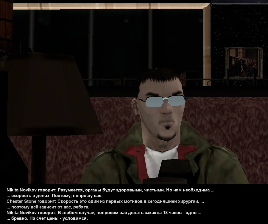 Без имени-13.webp