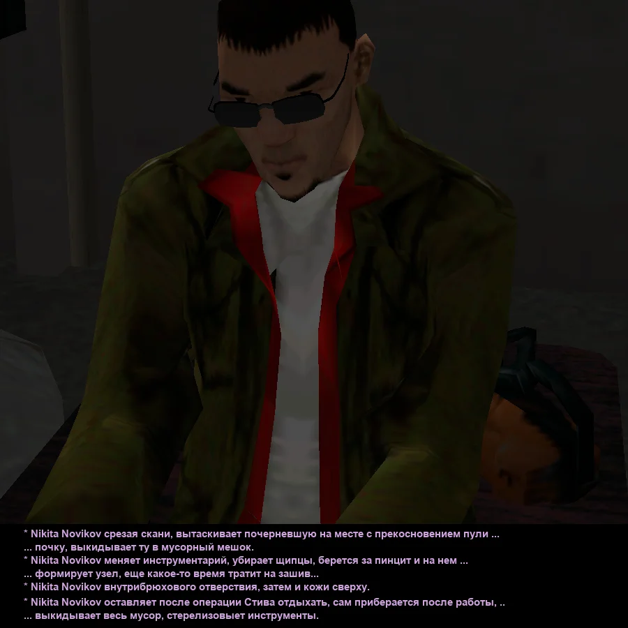 Без имени-13.webp