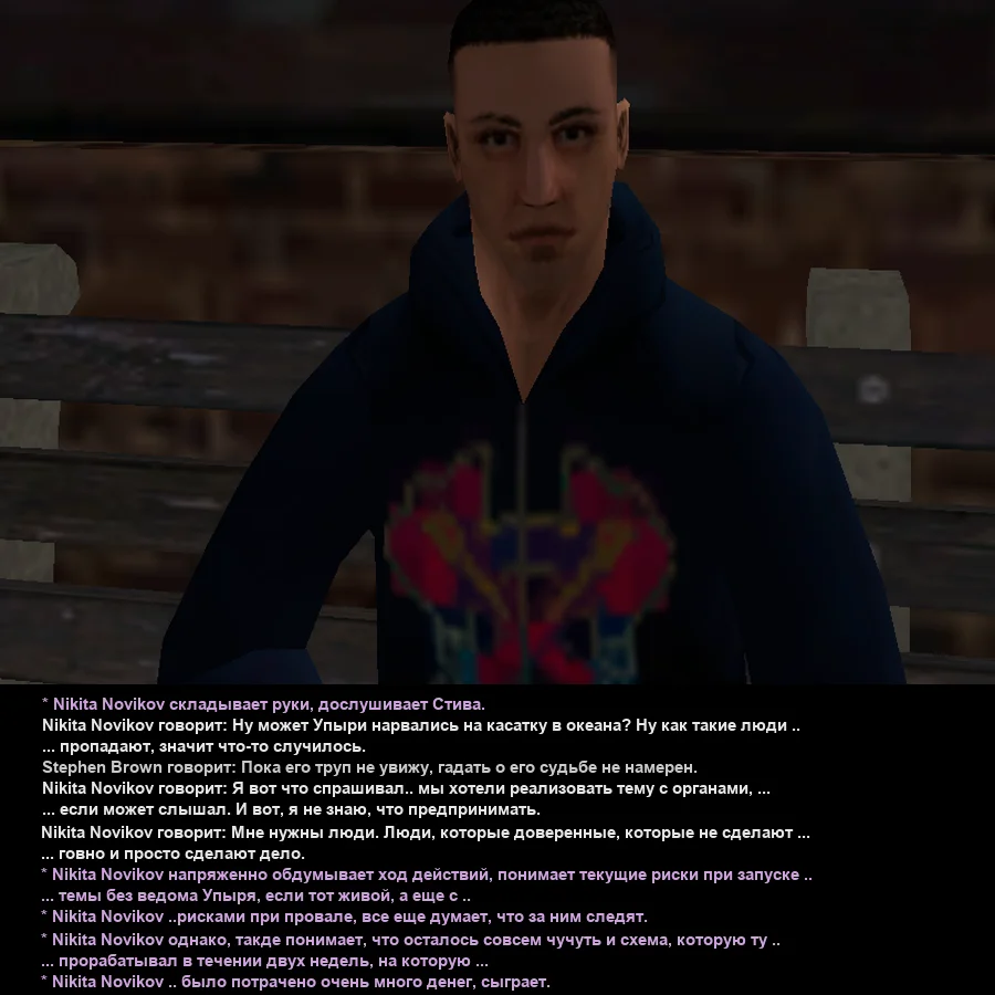 Без имени-13.webp