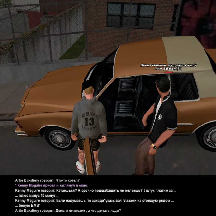 Без имени-13.webp