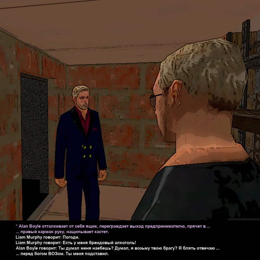 Без имени-13.webp