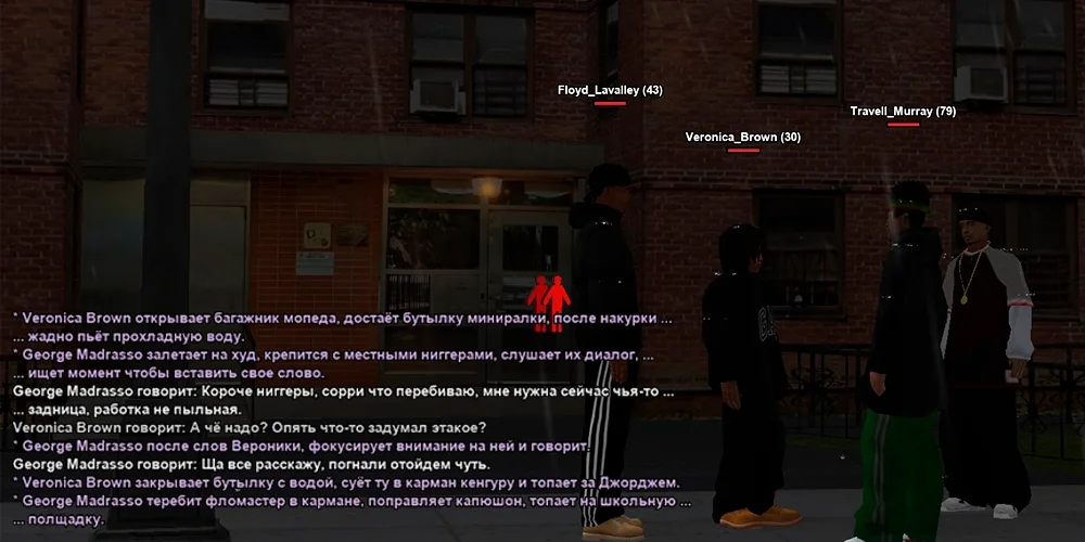 Без имени-13.webp