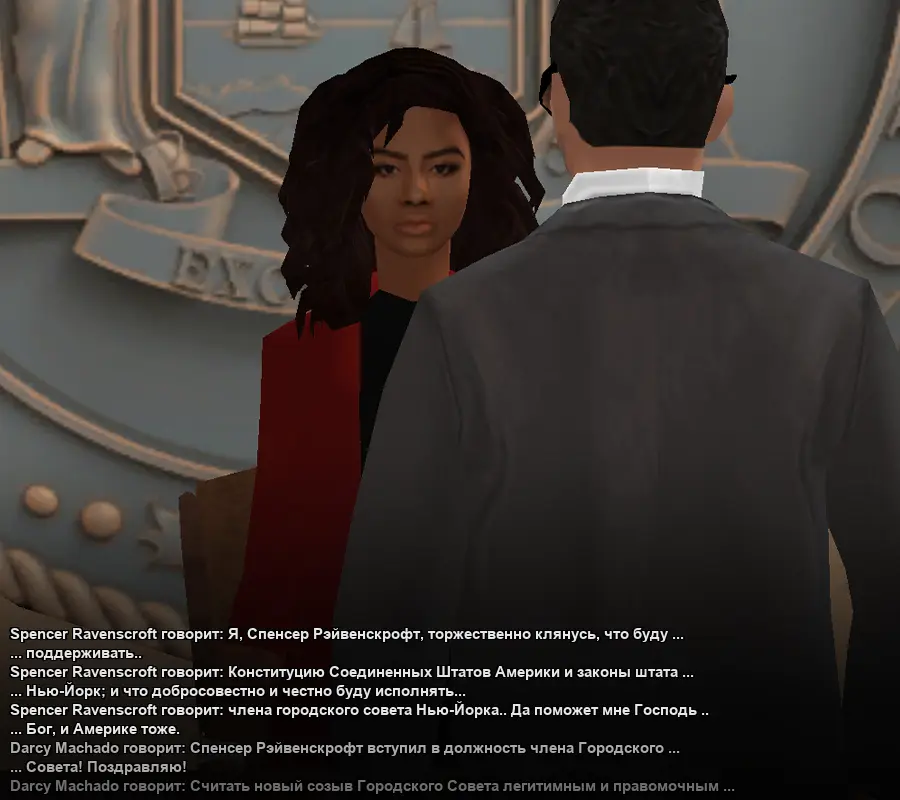 Без имени-13.webp