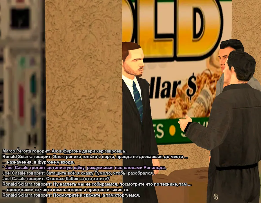 Без имени-13.webp