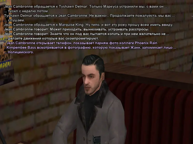 Без имени-13.webp