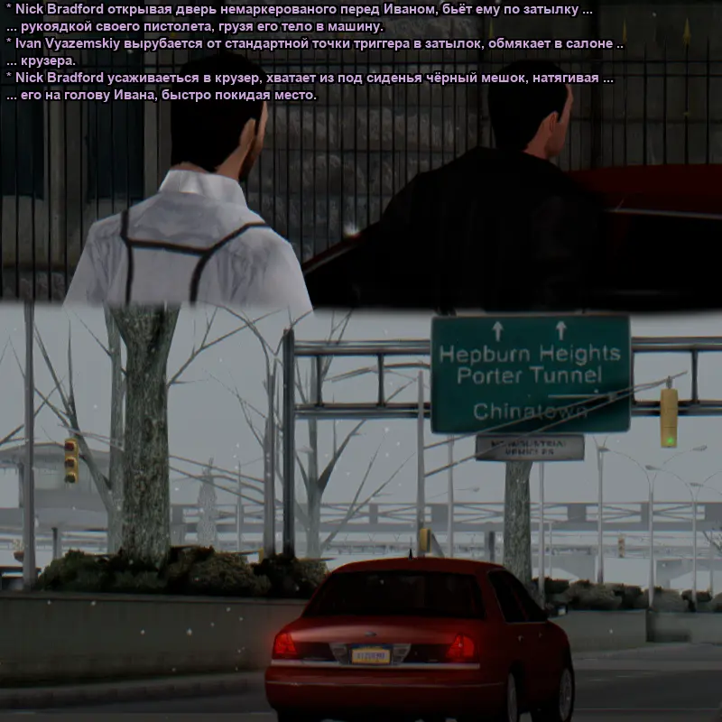 Без имени-13.webp