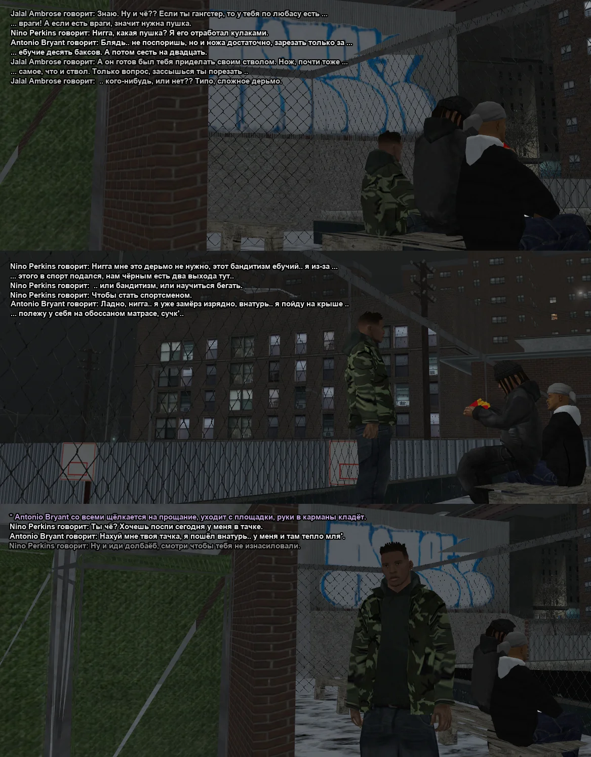 Без имени-13.webp