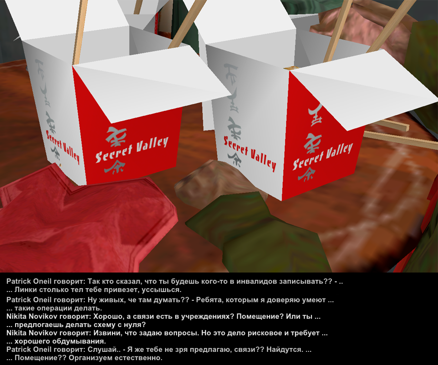 Без имени-14.png