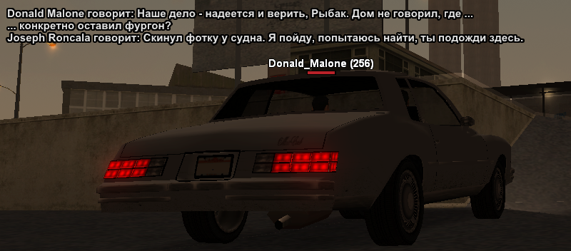 Без имени-14.png