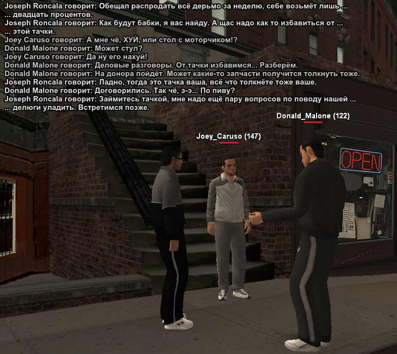 Без имени-14.png