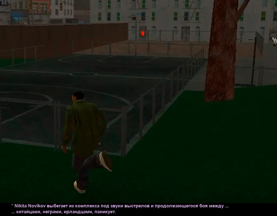 Без имени-14.webp