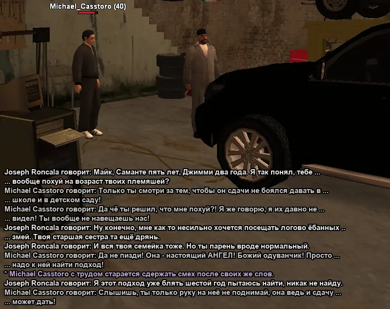 Без имени-14.webp