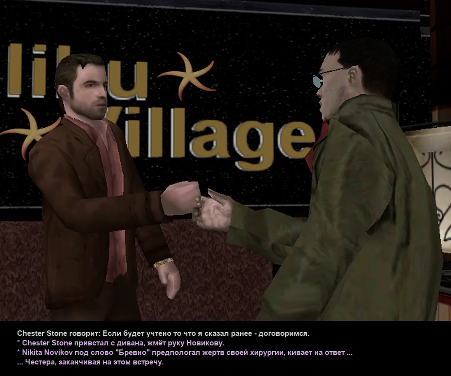 Без имени-14.webp