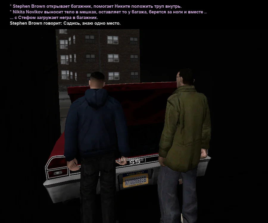 Без имени-14.webp