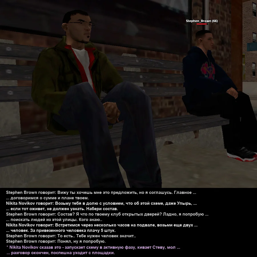 Без имени-14.webp