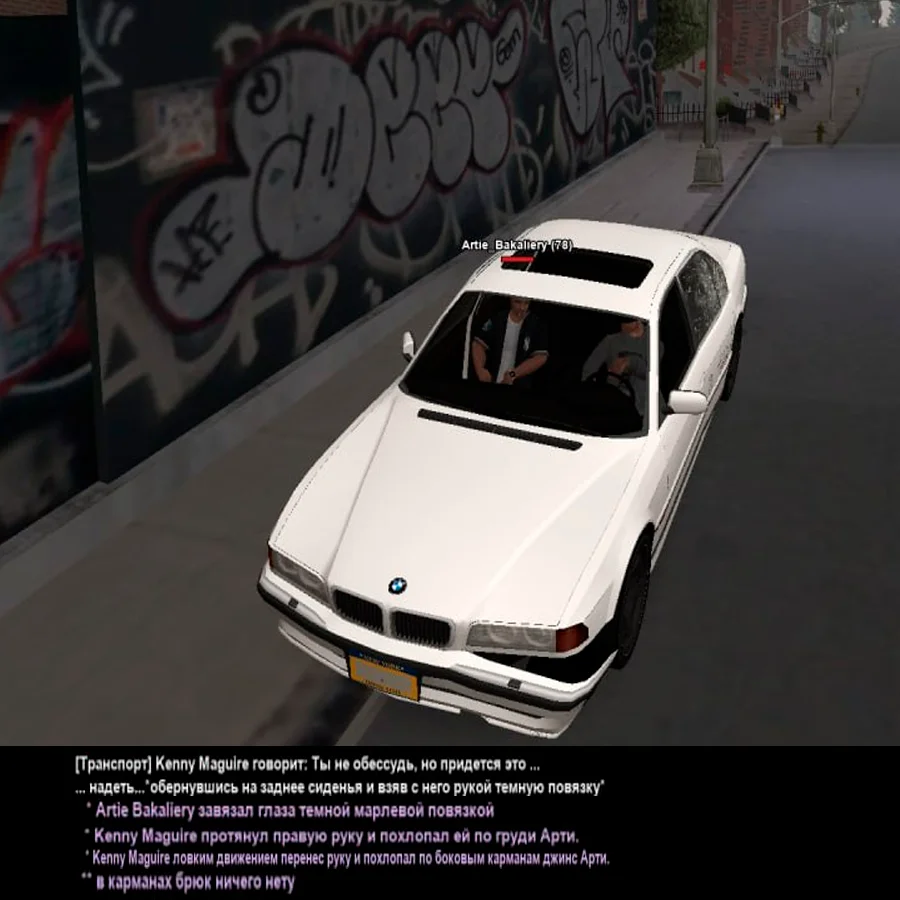 Без имени-14.webp