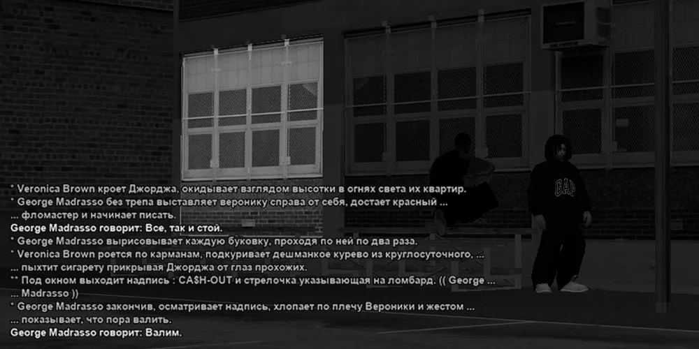 Без имени-14.webp