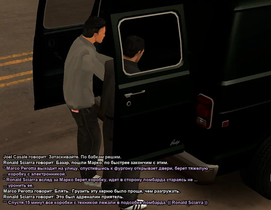 Без имени-14.webp