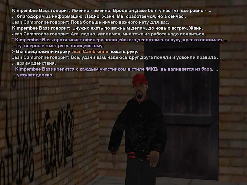 Без имени-14.webp