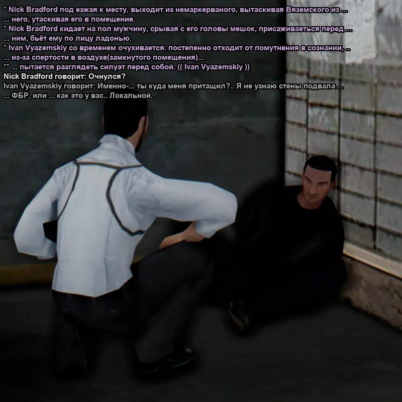 Без имени-14.webp