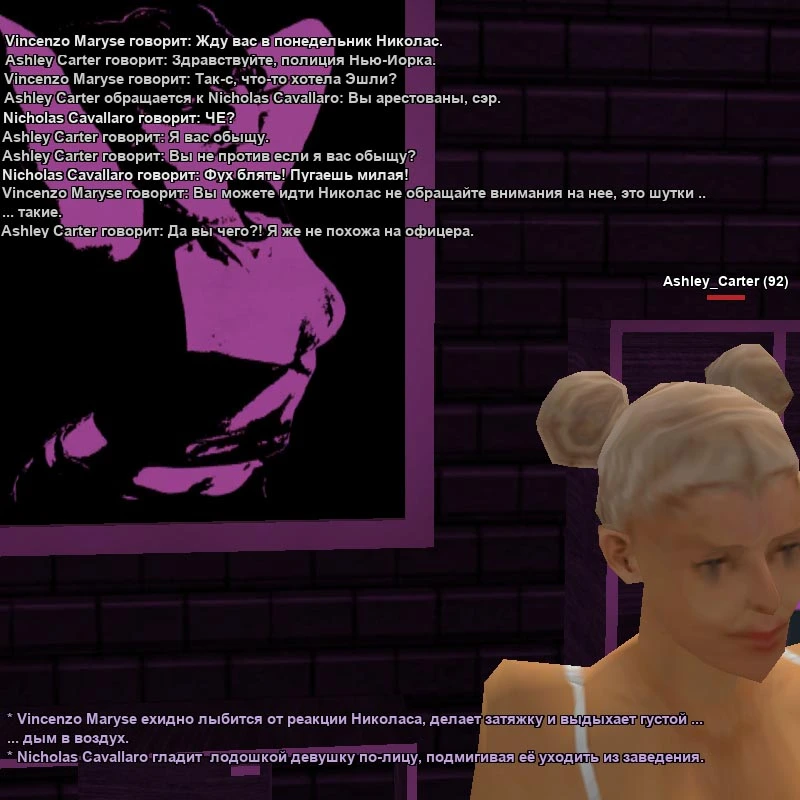 Без имени-140000.webp