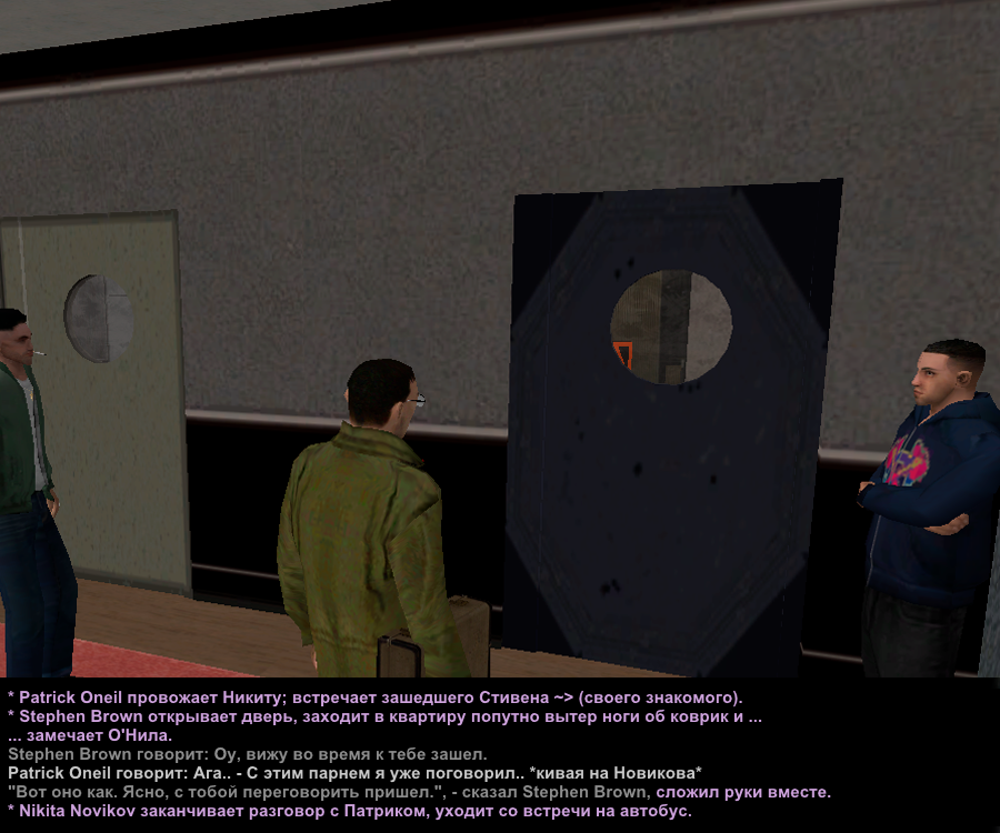 Без имени-15.png