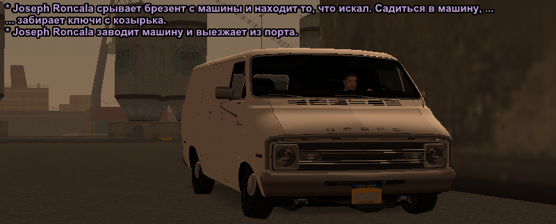 Без имени-15.png