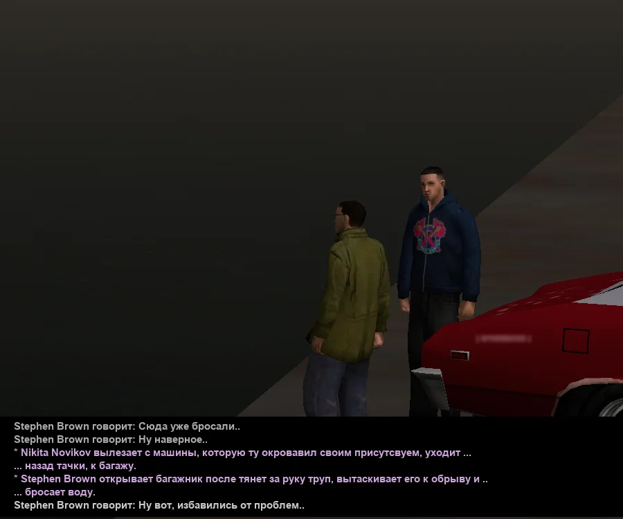 Без имени-15.webp