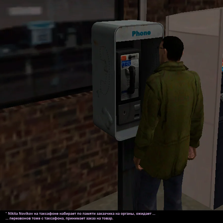 Без имени-15.webp