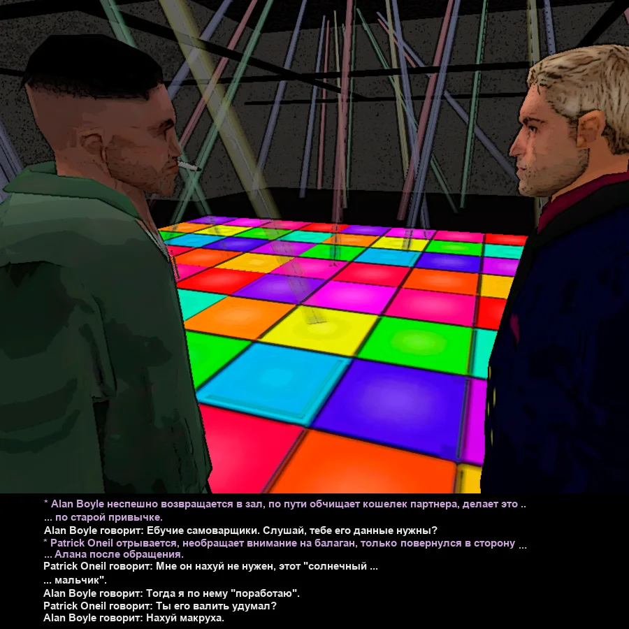 Без имени-15.webp