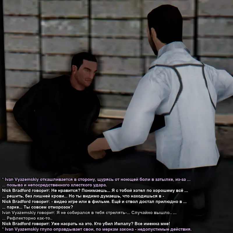 Без имени-15.webp