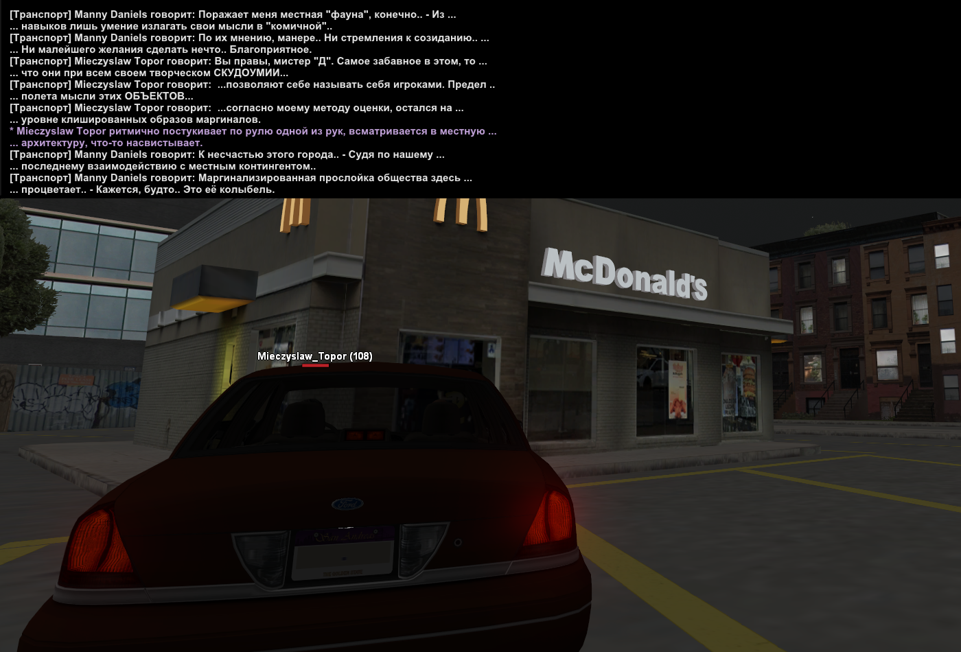 Без имени-16.png